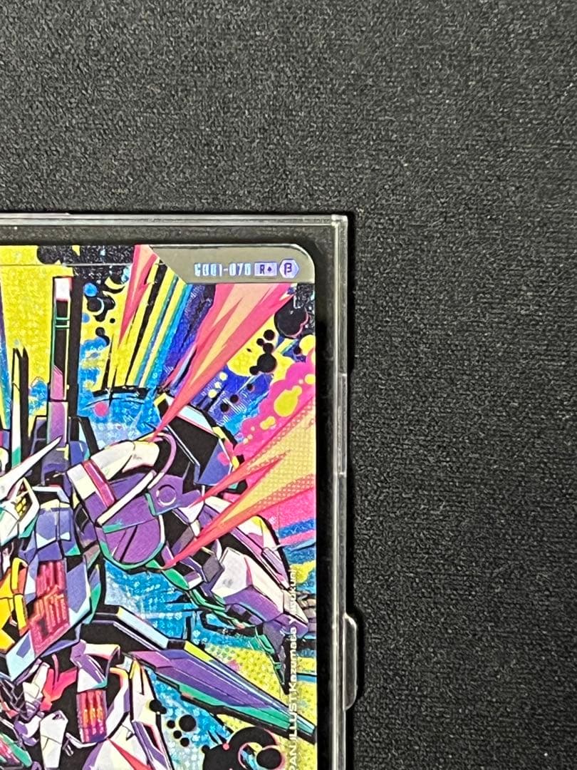 ガンダムカードゲーム　ガンダム・エアリアル　パラレル