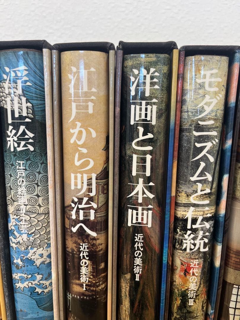 日本美術全集　別巻含む全25巻26冊セット　講談社　美術　浮世絵　日本画　歴史