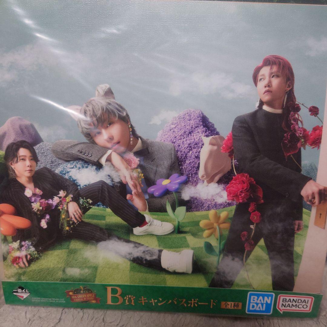 ミセス Mrs. GREEN APPLE 一番くじ B.C.D.E,F賞セット