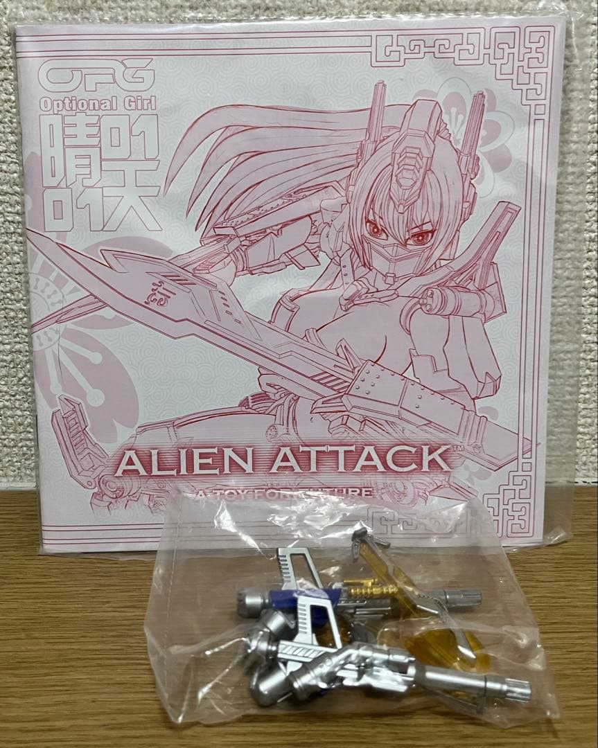 美品　Alien Attack Toys Prime Optional Girl
