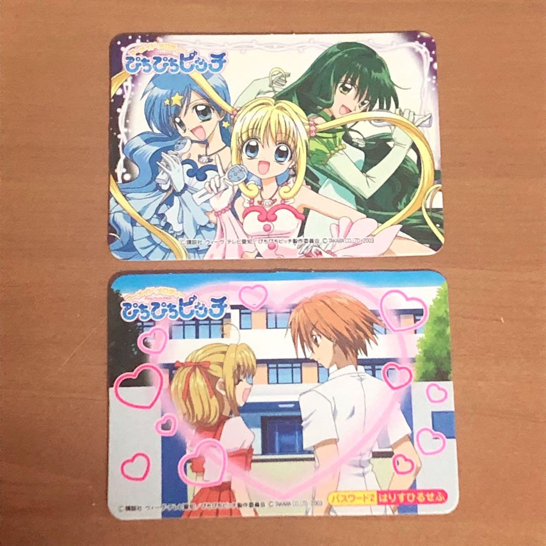 希少　ぴちぴちピッチ　オルゴールメーカー　平成女子　当時物　レトロ