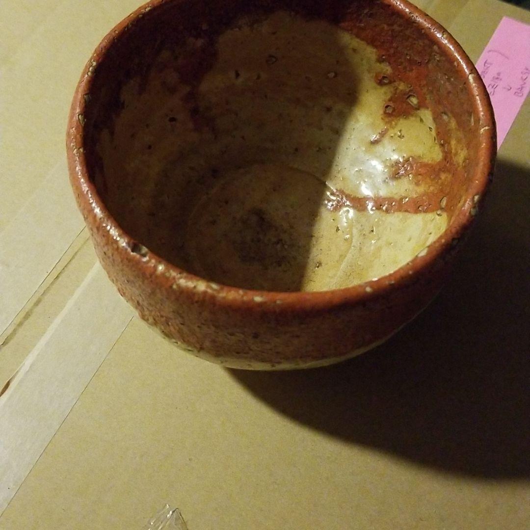 楽茶碗
