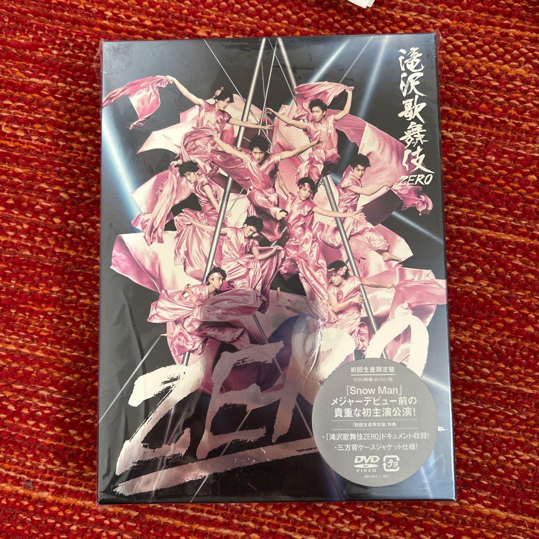 Man DVD×3
