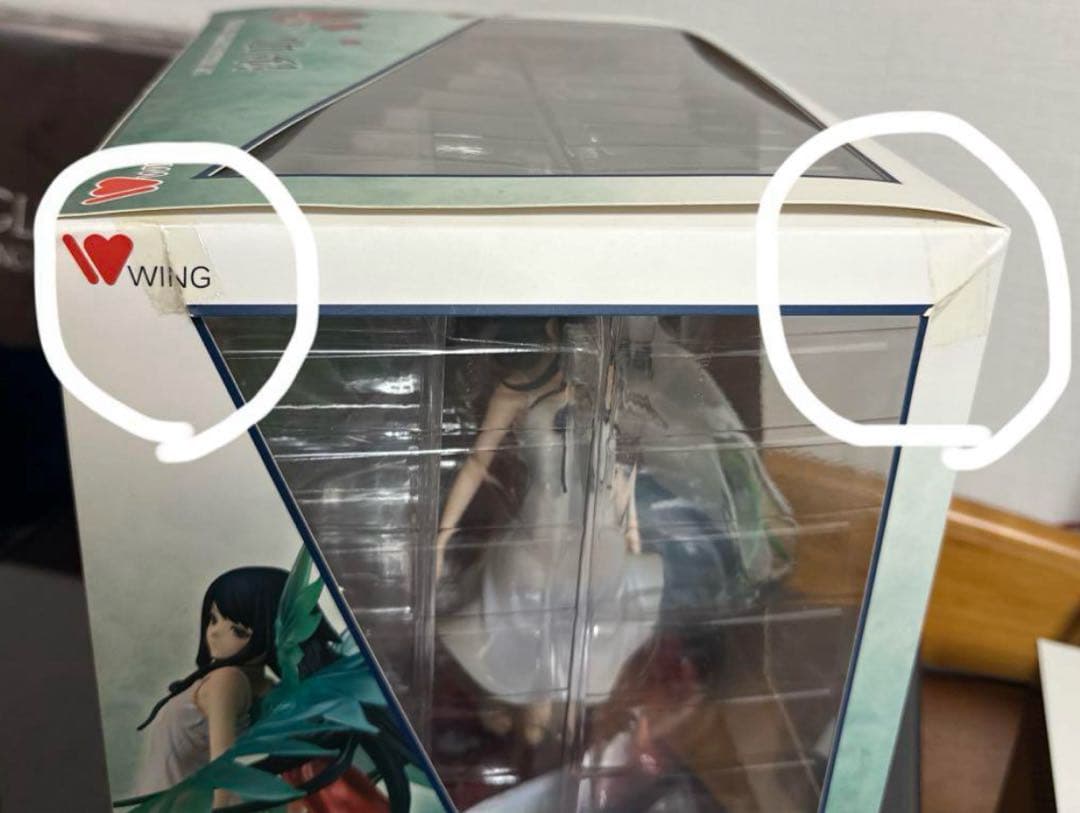 未使用　沙耶の唄 沙耶 1/7スケール 完成品フィギュア