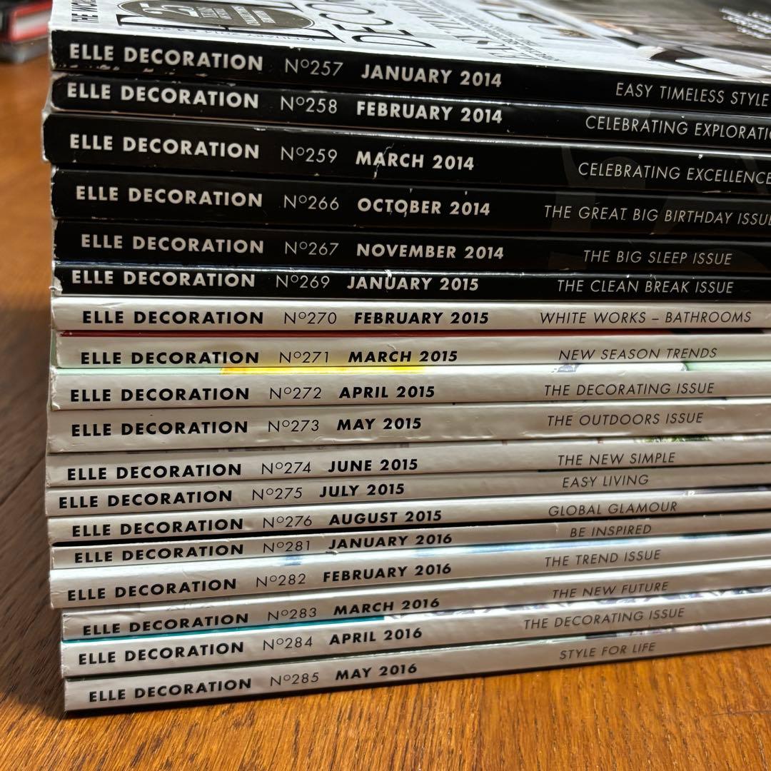 希少【18冊セット】ELLE DECORATIONイギリス版（UK版）エル・デコ