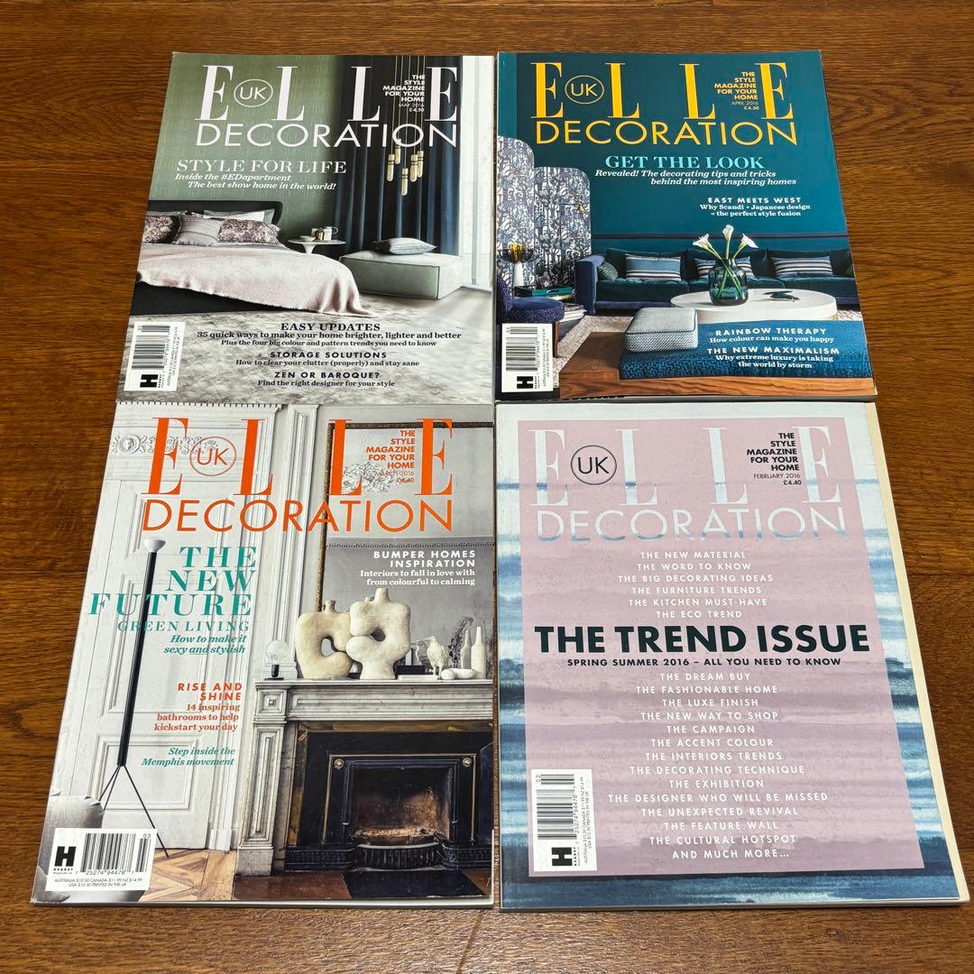 希少【18冊セット】ELLE DECORATIONイギリス版（UK版）エル・デコ