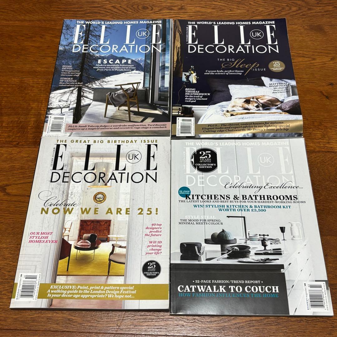 希少【18冊セット】ELLE DECORATIONイギリス版（UK版）エル・デコ