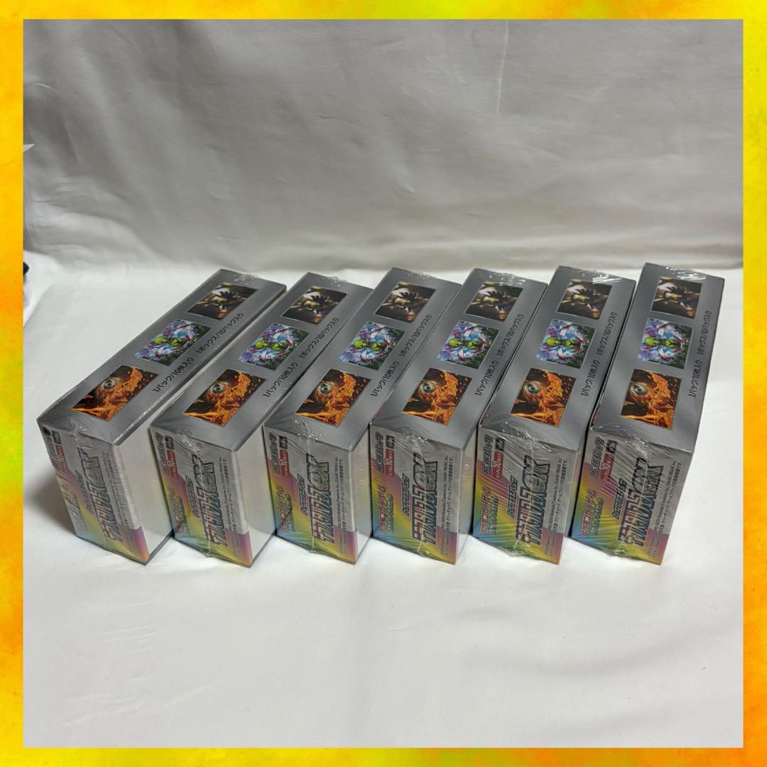 『新品・未開封』テラスタルフェスex シュリンク付き!! 6BOX