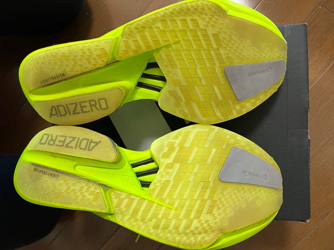 adidas アディダス　アディオスプロ4 26.0