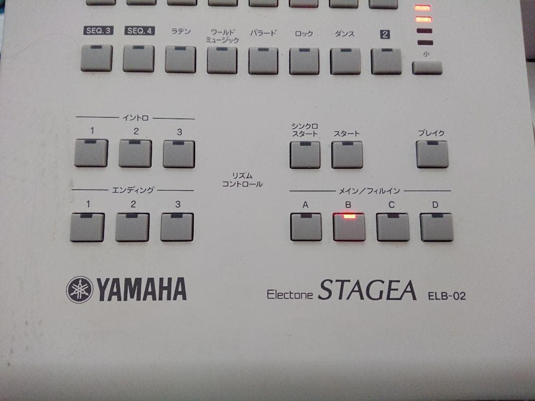 ELB‐02 ステージアミニ　送料込み（離島除く）