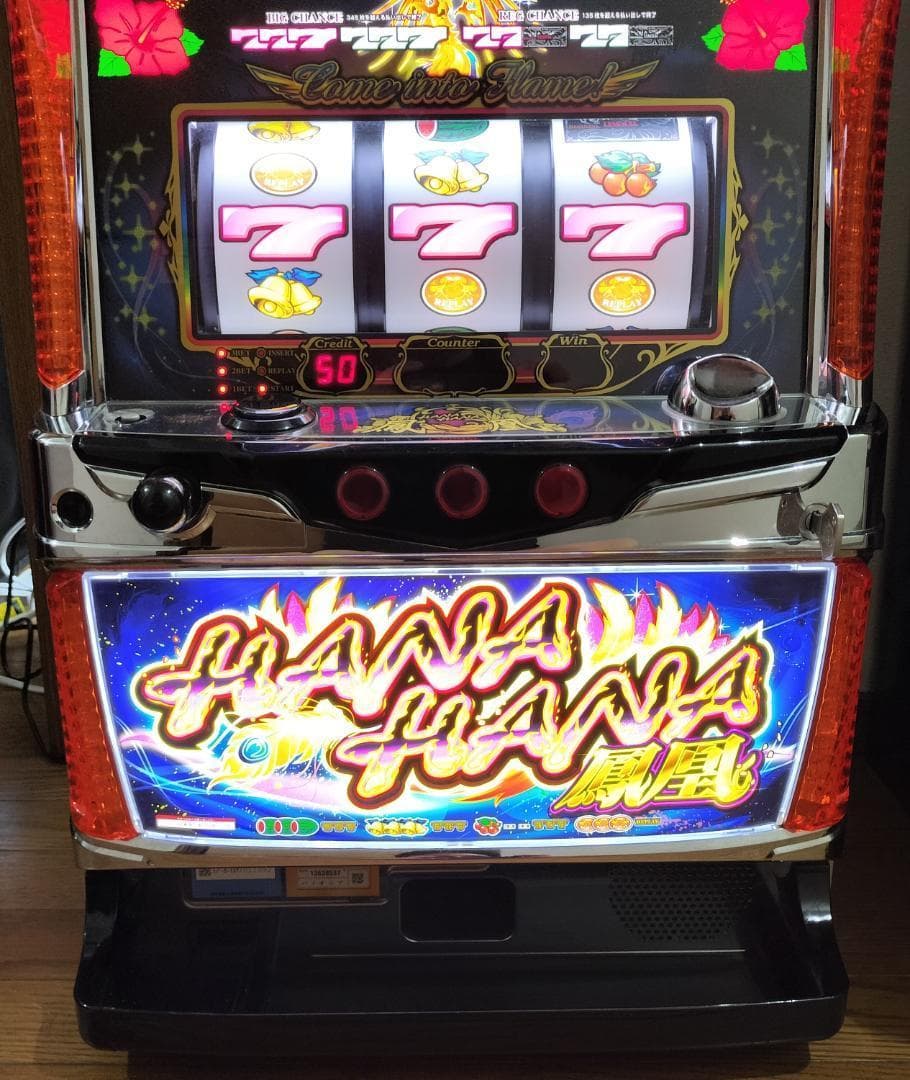 【パチスロ実機】パイオニア★ハナハナホウオウ‐30【不要機付】