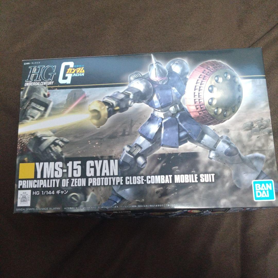 ガンプラ　hg　まとめ売り