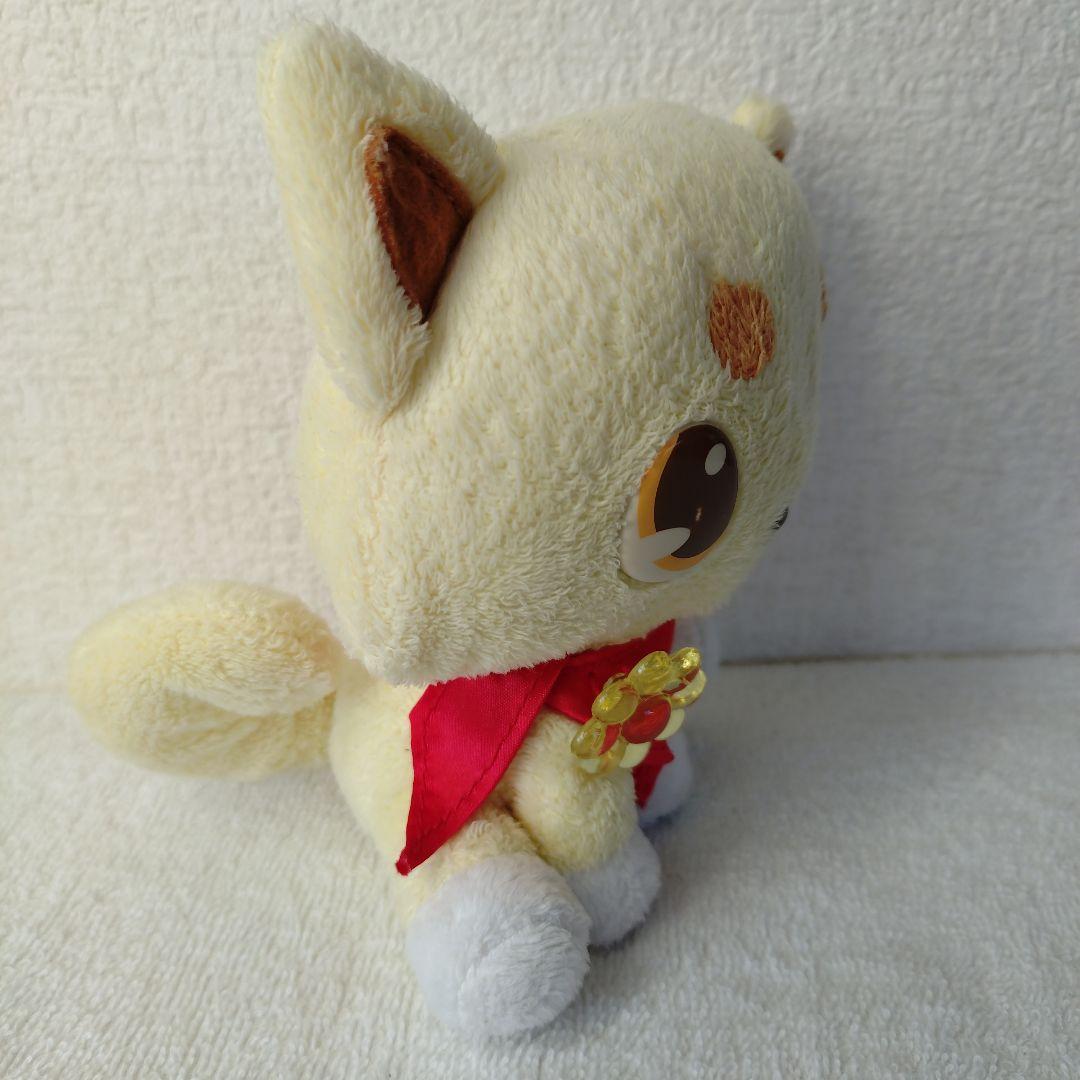 【希少】サンリオ ジュエルペット琥珀コハクぬいぐるみレアSEGA 平成レトロ