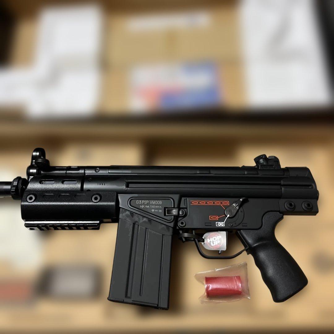 東京マルイ　NO.77 H&K G3 SAS 18歳以上スタンダード電動ガン