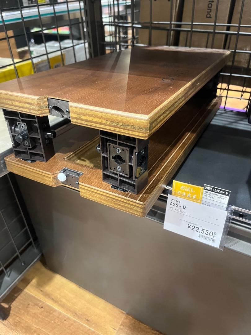 吉澤 日本製　ピアノ足台　アシストスツール ペダル用補助台 バッグ　美品