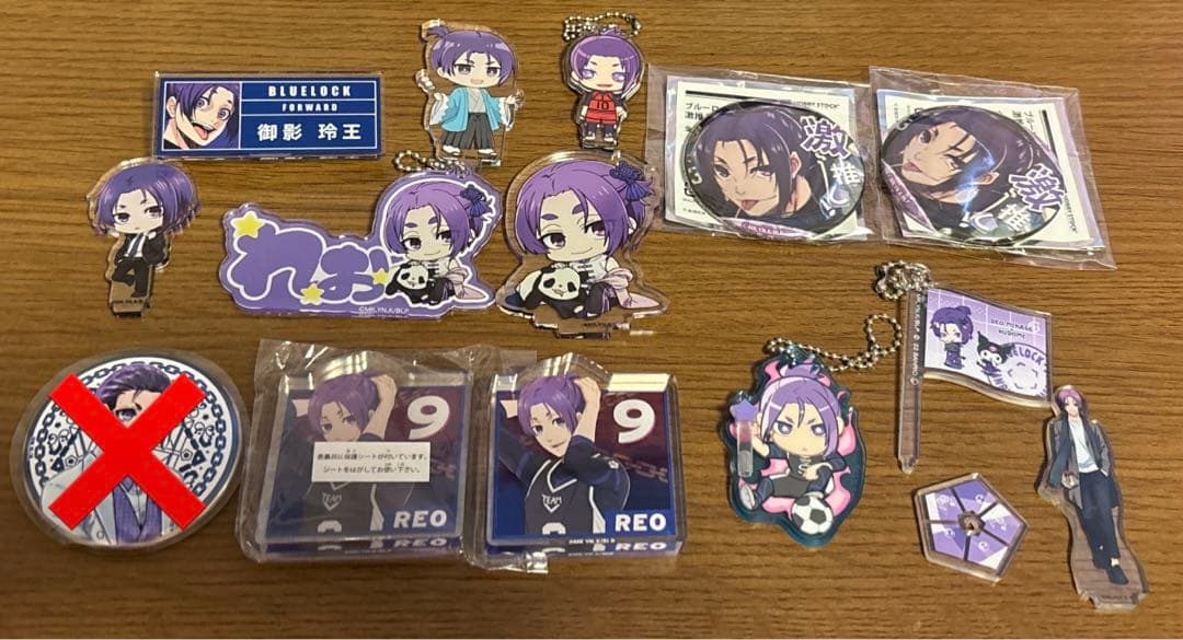 ブルーロック 御影玲王 グッズセット