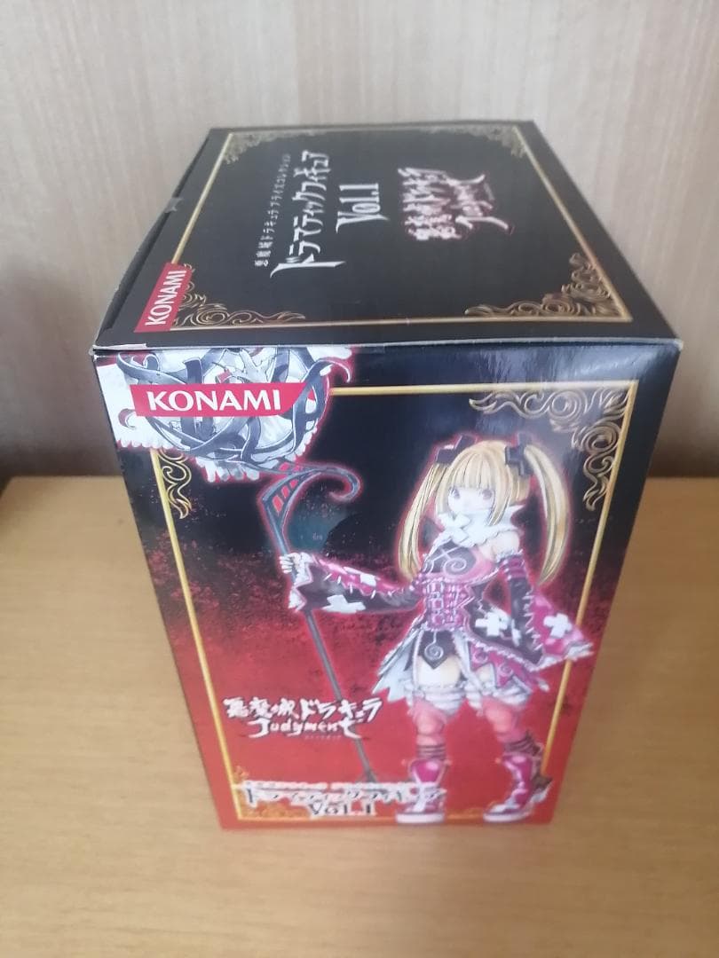 悪魔城ドラキュラ　マリア・ラーネッド　フィギュア