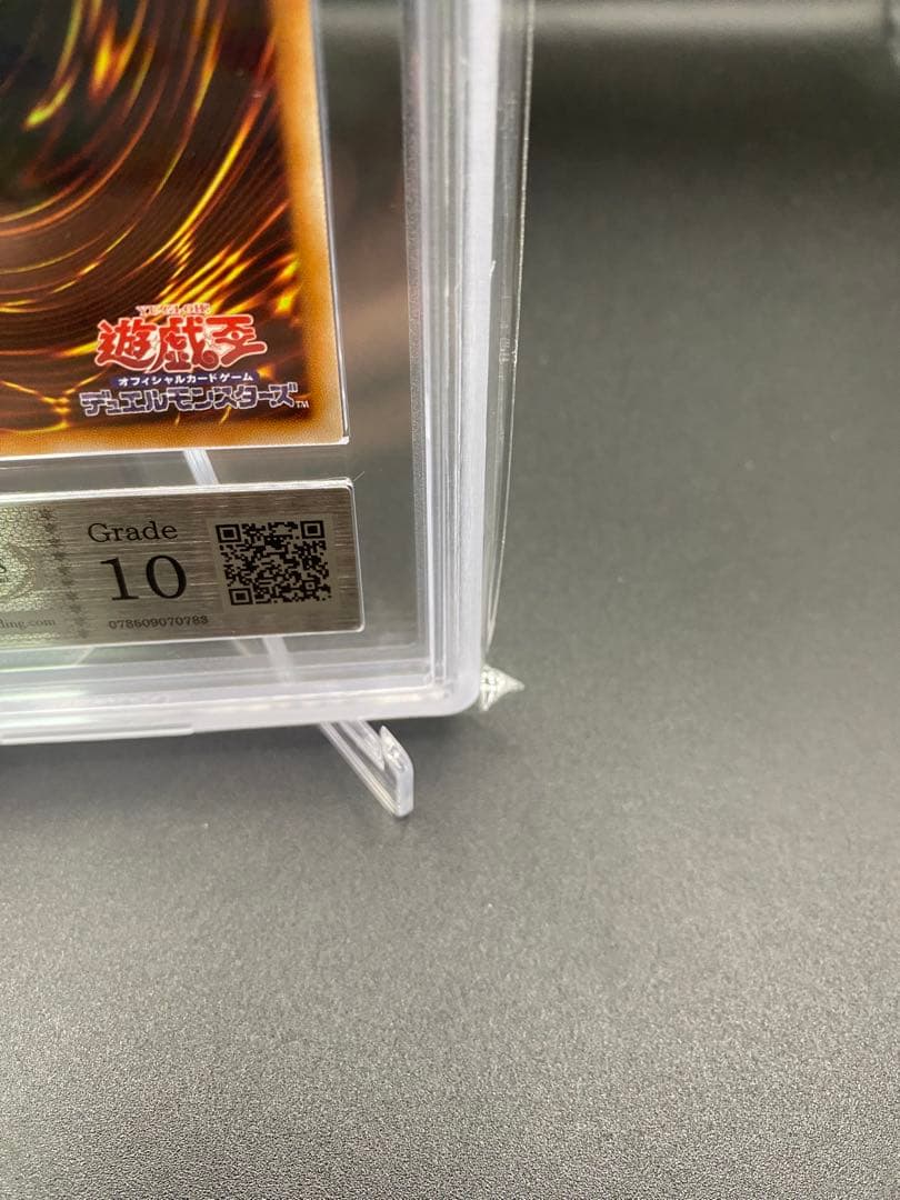 【ARS10】ブラックマジシャンガール プリズマ プリシク スタンプエディション