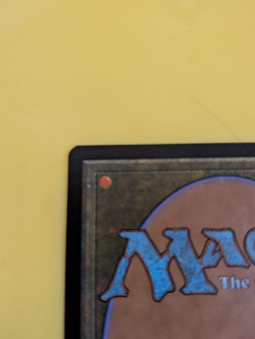 MTG　ウルザズ・ディスティニー　金属細工師　日本語