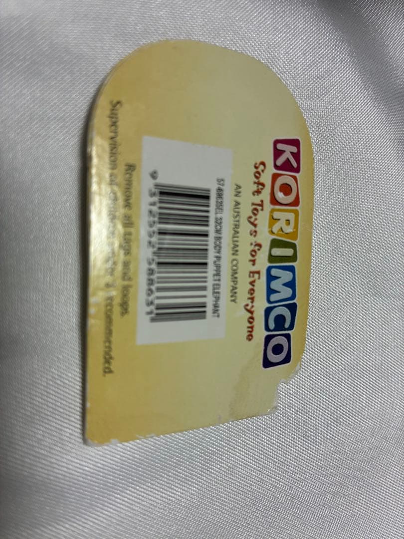 稀少　KORIMCO グレーの象のぬいぐるみ パペット　指人形　新品　ぞうさん