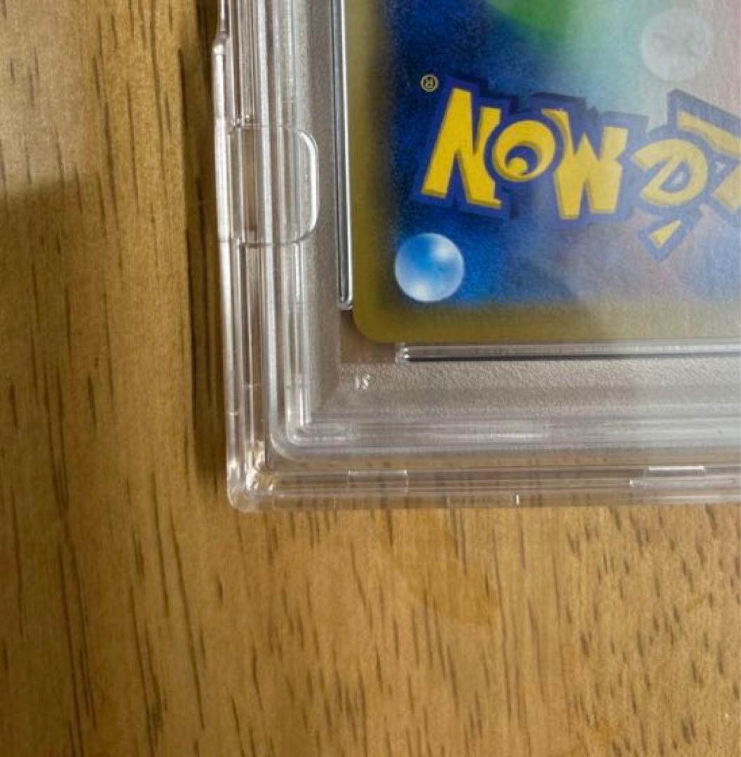 【PSA10】ピッピCHR プロモ リーリエ ポケモンカード ドリームリーグ