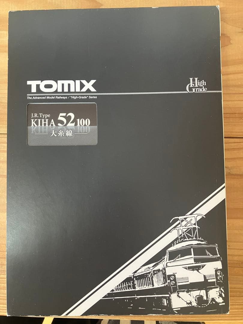 TOMIX 92966 キハ52 大糸線　ジャンク