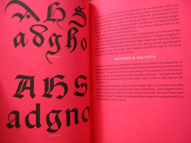 Fraktur Mon Amour　Judith Schalansky