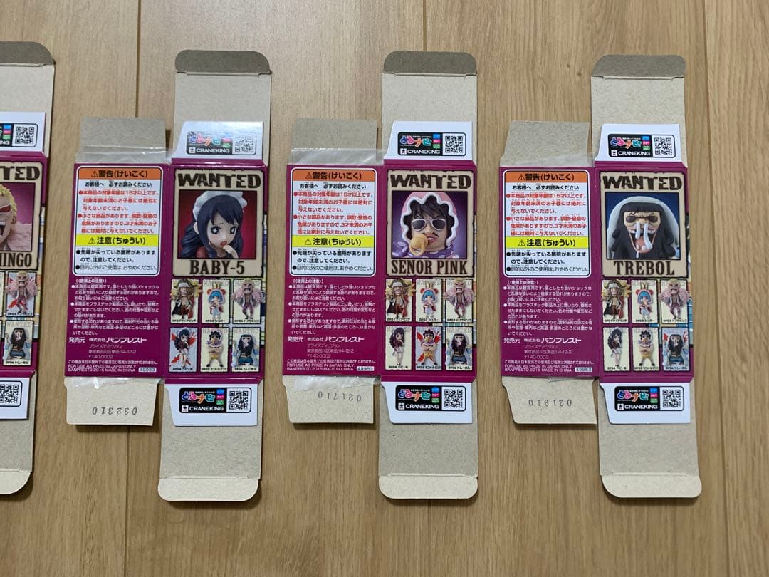 【希少】ワンピース ワーコレ WCF ドンキホーテファミリー全6種ディアマンテ