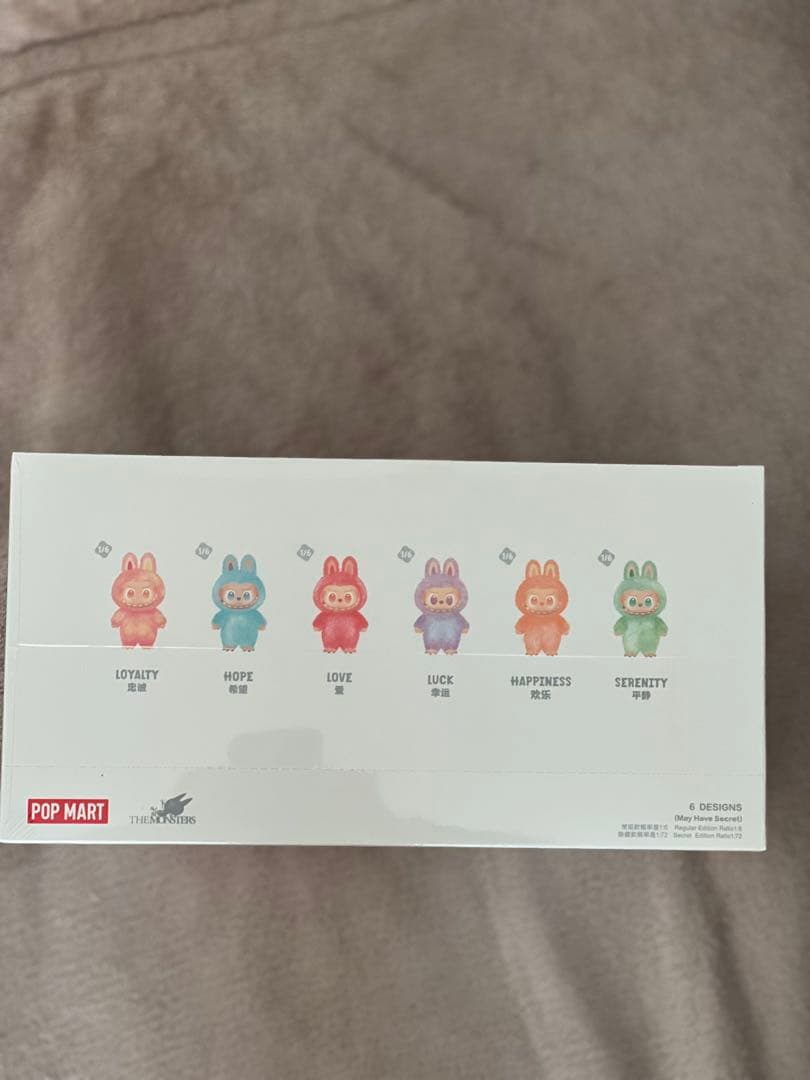 正規品】Labubu Big into Energy 未開封アソート