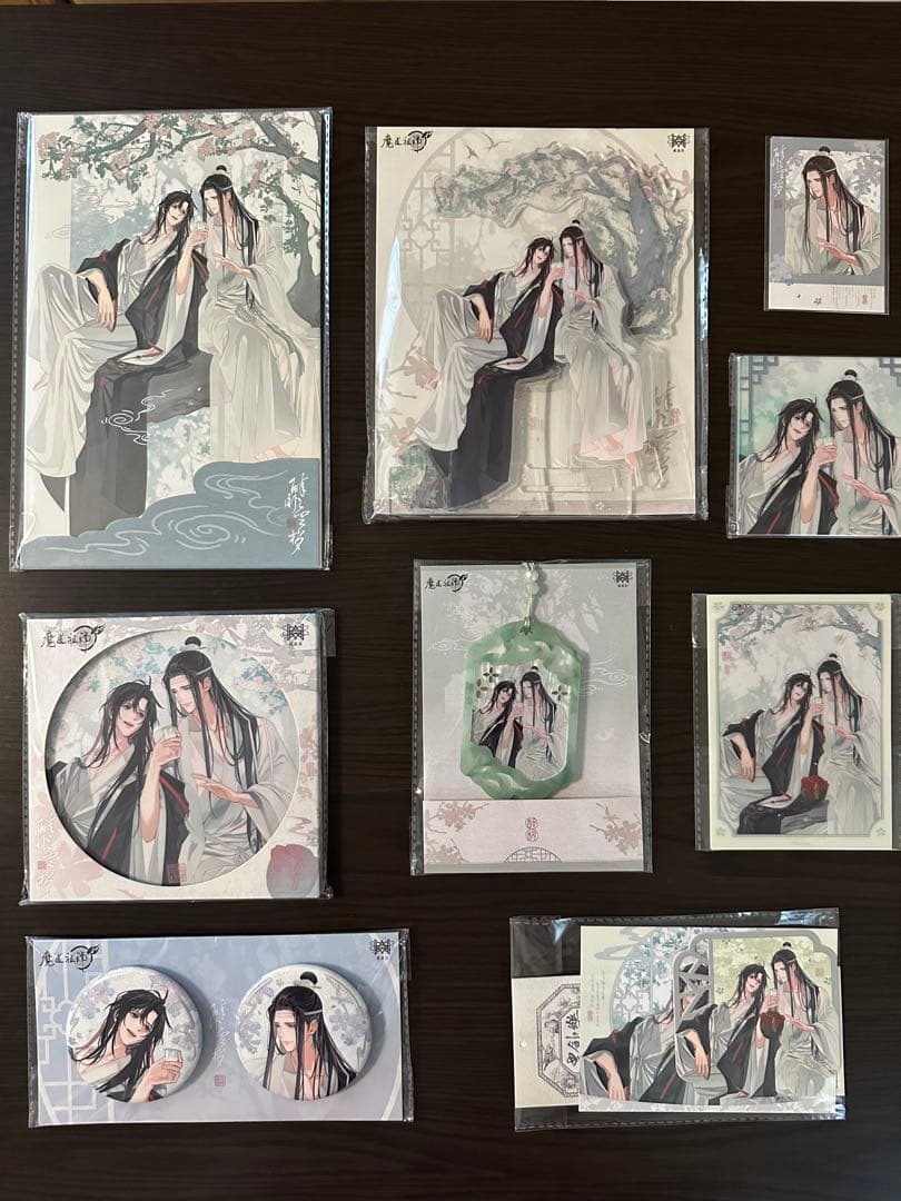 その他 hanabi134