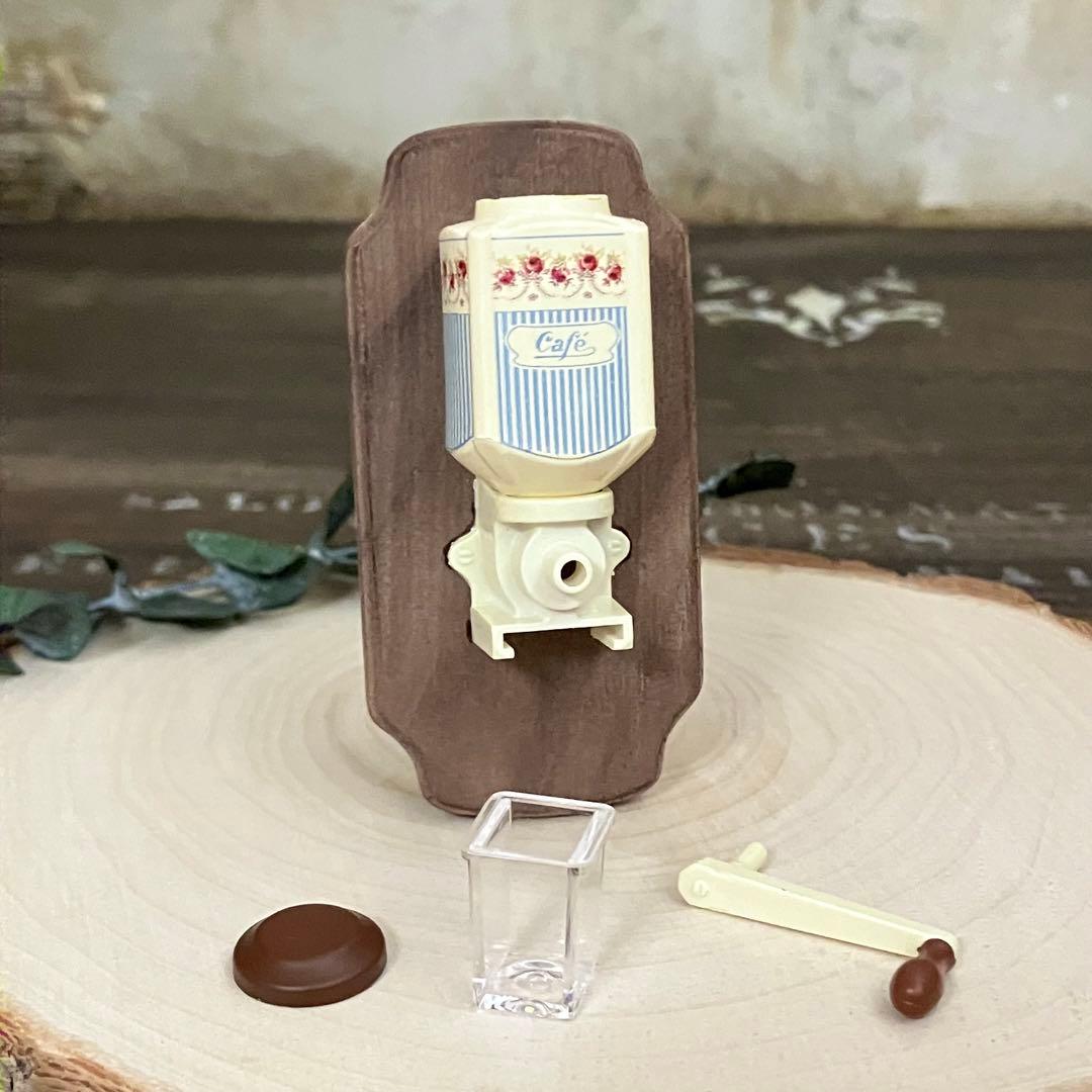 ミニチュア　キッチン雑貨　コーヒーミル　壁掛け　ブルーストライプ　ドールハウス