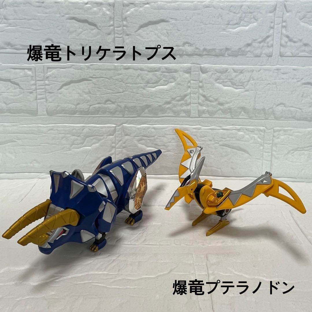 【希少】爆竜戦隊アバレンジャー　DX爆竜合体ロボ　アバレンオー　爆竜アクション