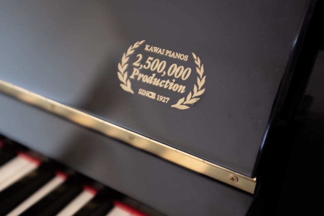 アップライトピアノ　KAWAI K55AE カワイ　製造250万台記念モデル