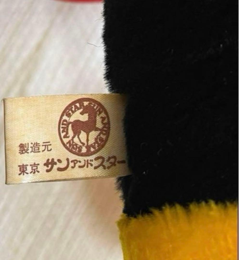 【希少】平成レトロ ミッキー ミニー ぬいぐるみセット