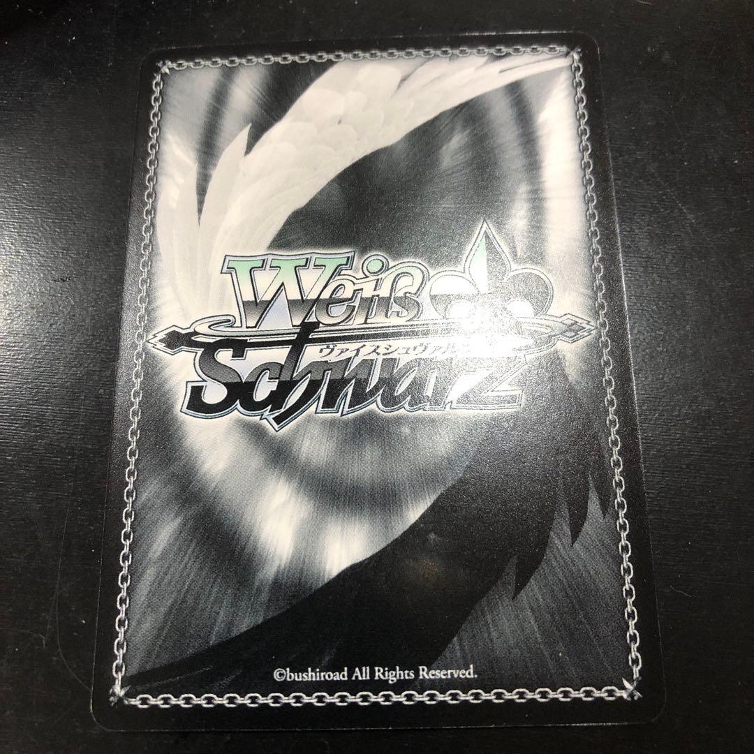 ws ヴァイスシュヴァルツ　聖夜の輝き さら　sp サイン