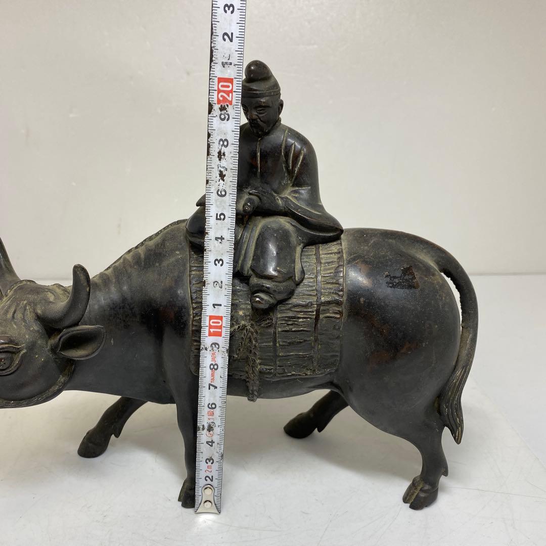 古銅　のったり　2416g トヒチサ　東さ7-0604①