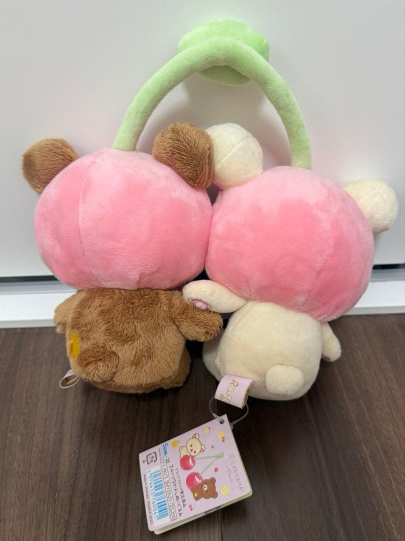 フルーツなかよしぬいぐるみ　コリラックマ＆チャイロイコグマ　リラックマストア限定