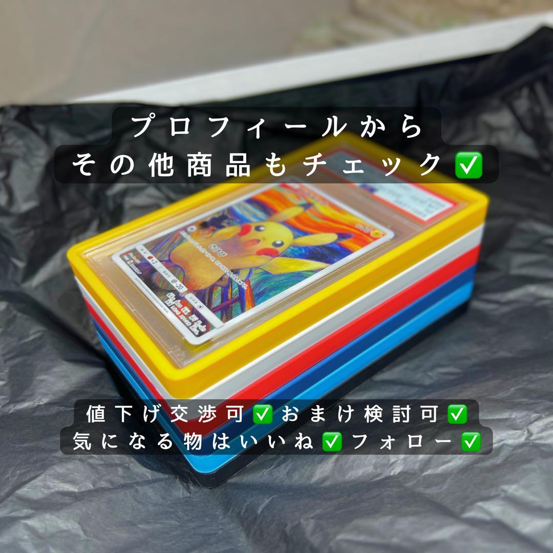 Lorcana Mickey expo psa8 ロルカナ ミッキー プロモ