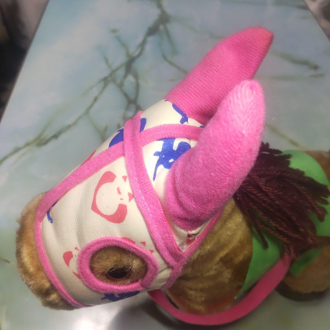 ハルウララぬいぐるみ＆パペットぬいぐるみ