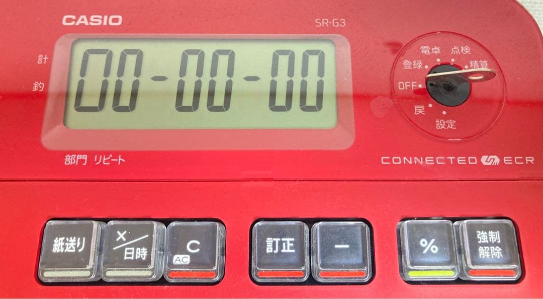 ☆CASIO 電子レジスター レッド Bluetooth搭載 SR-G3 カシオ