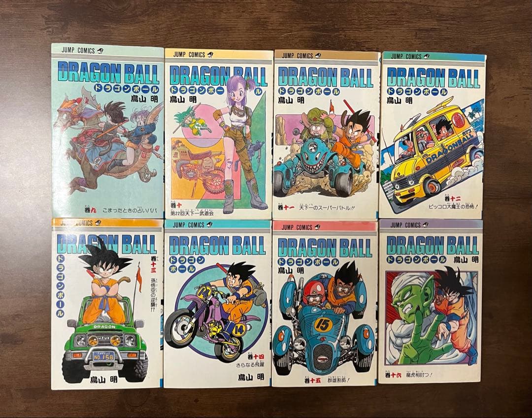 【初版多数】ドラゴンボール 全42巻セット
