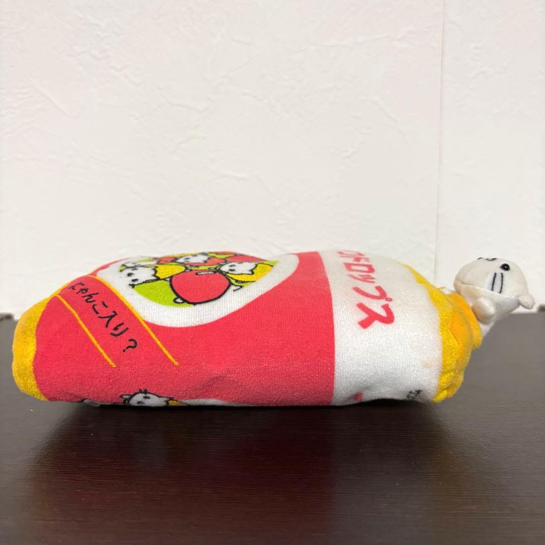 にゃんにゃんにゃんこ 駄菓子屋にゃんこ ニャンコドロップス ぬいぐるみ
