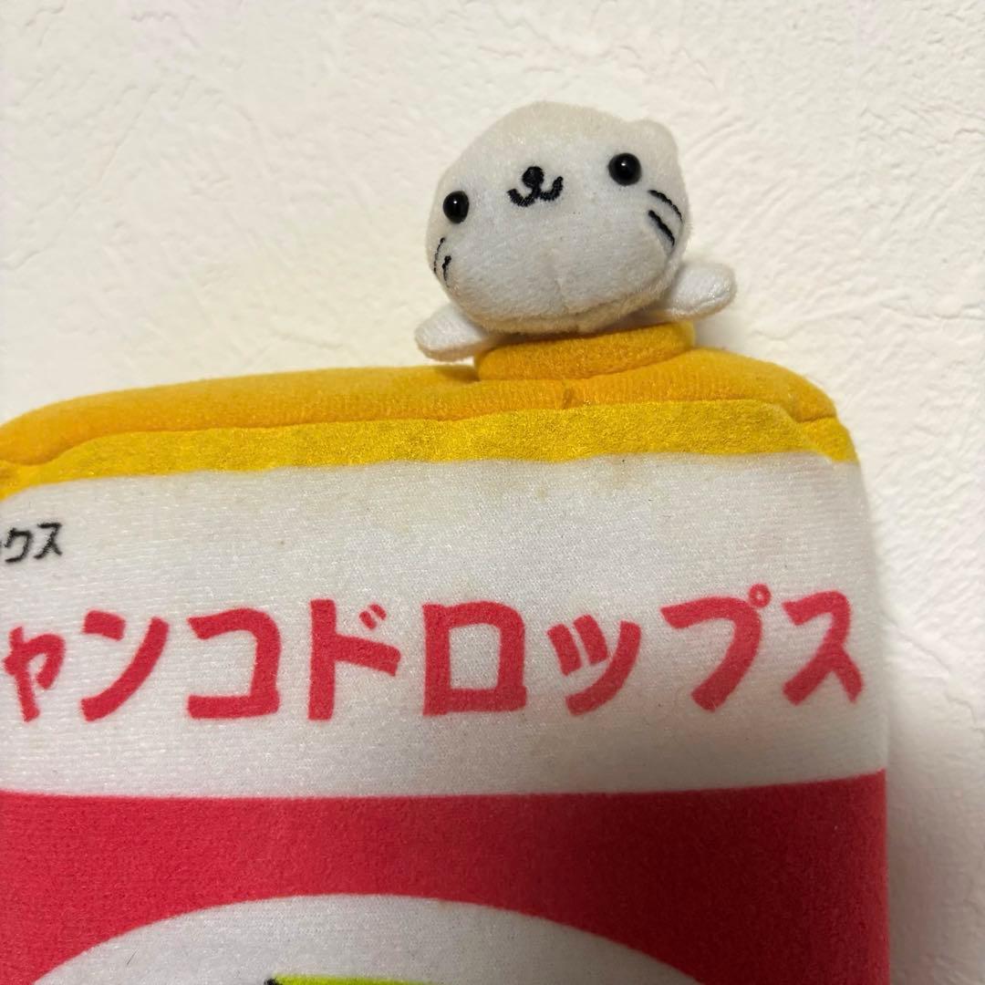 にゃんにゃんにゃんこ 駄菓子屋にゃんこ ニャンコドロップス ぬいぐるみ