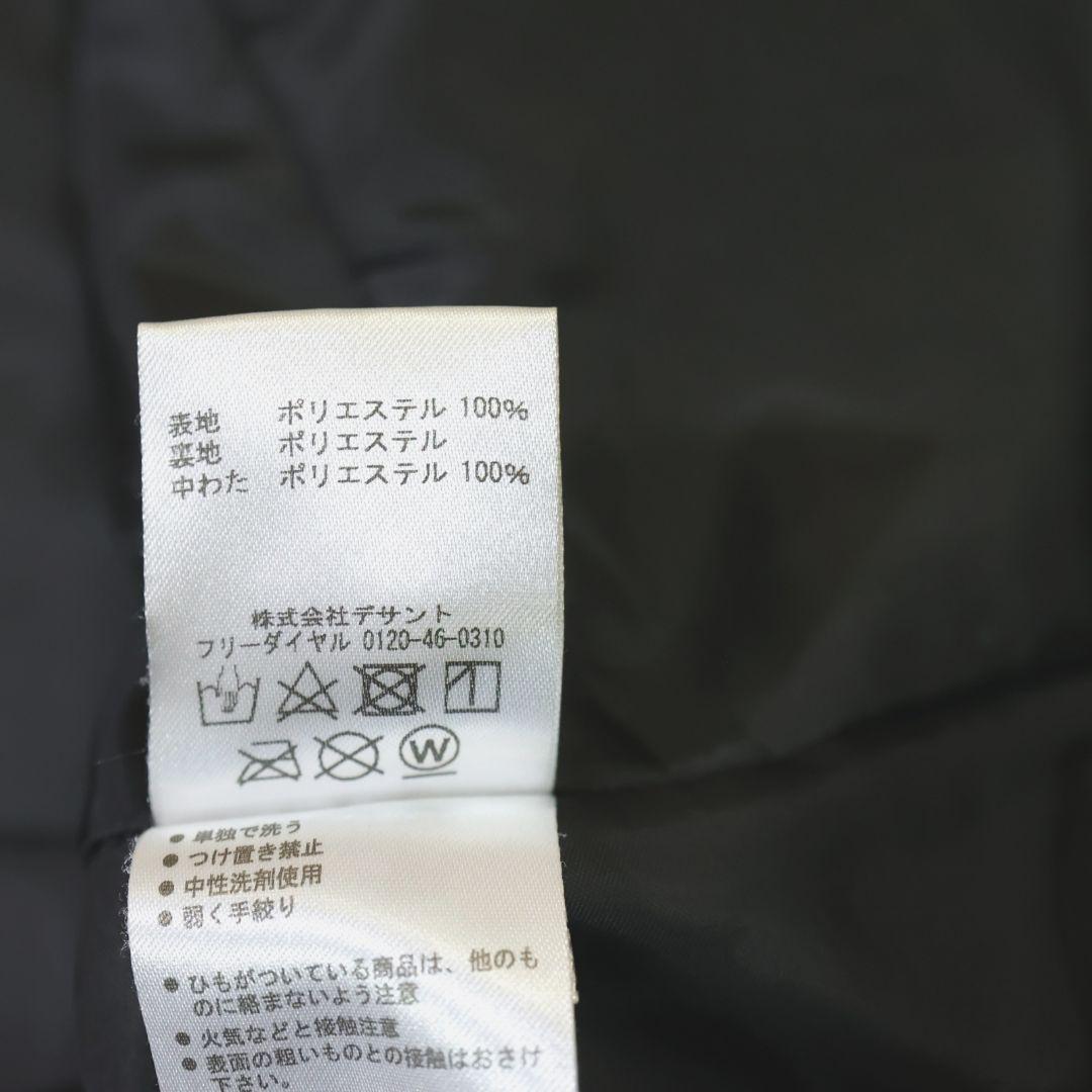 デサント DESCENTE スキージャケット スノボジャケット 中綿ジャケット