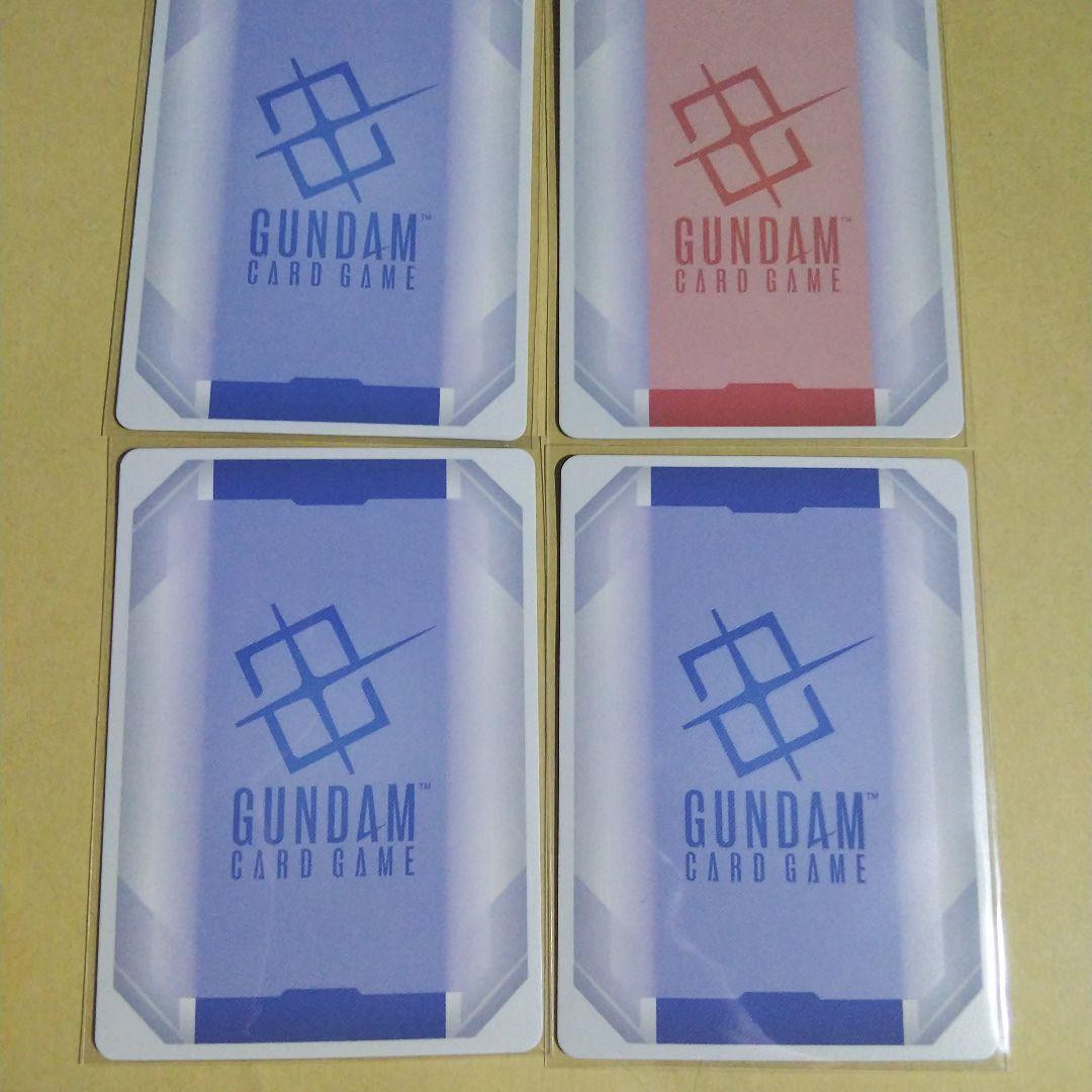 ガンダムカードゲーム マリーダ・クルス パラレルなどまとめ売りです。