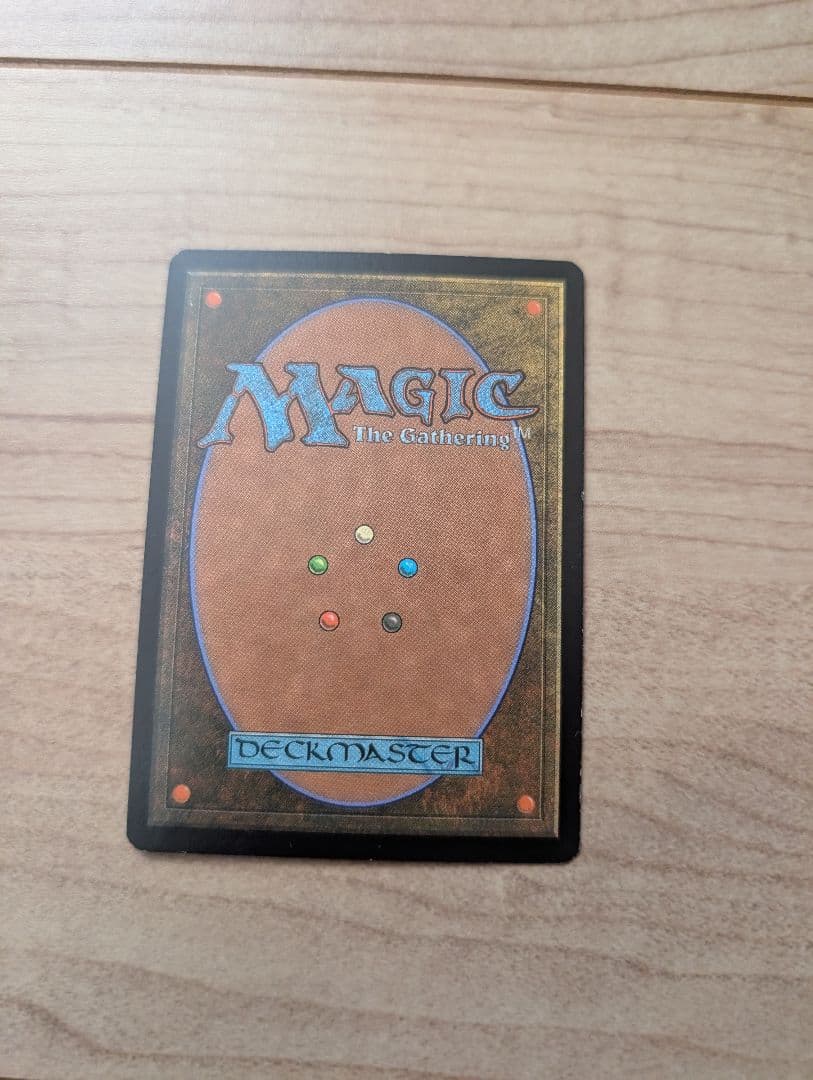 【激動】【初版】【旧枠】【foil】