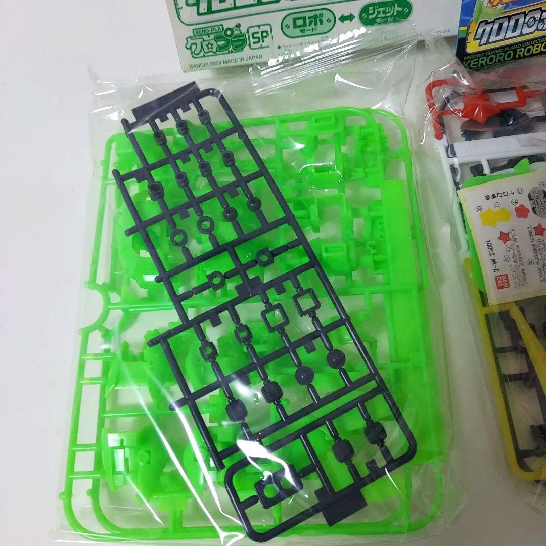ケロロ軍曹プラモコレクション　ケロロロボMK-Ⅱ　限定蛍光カラー