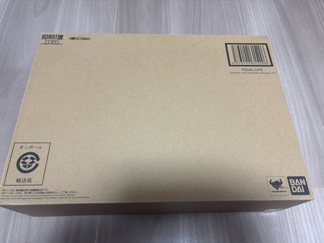 【新品未開封 】バンダイ ペーネロペー機動戦士ガンダム 閃光のハサウェイVer