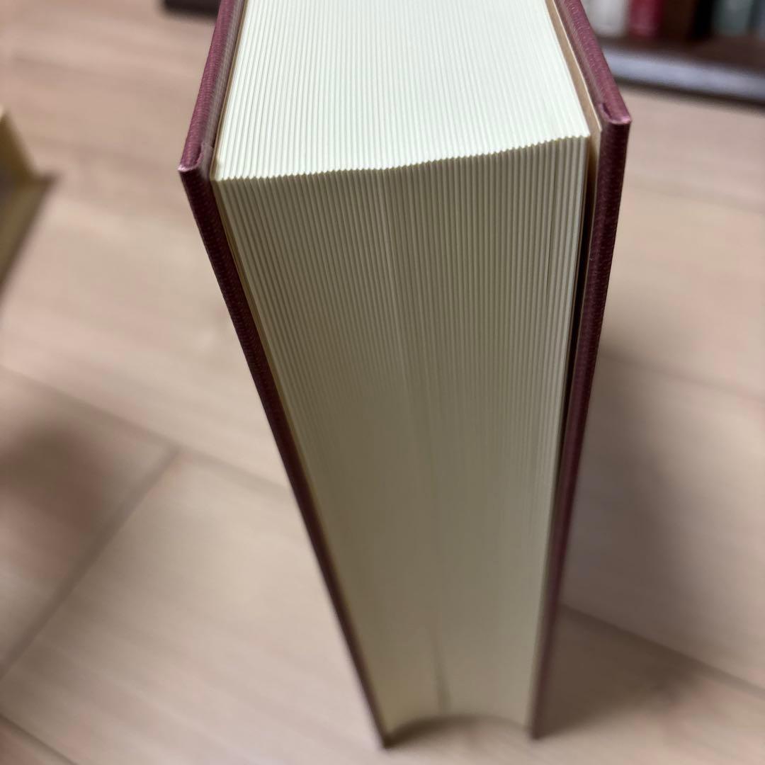美術文献解題