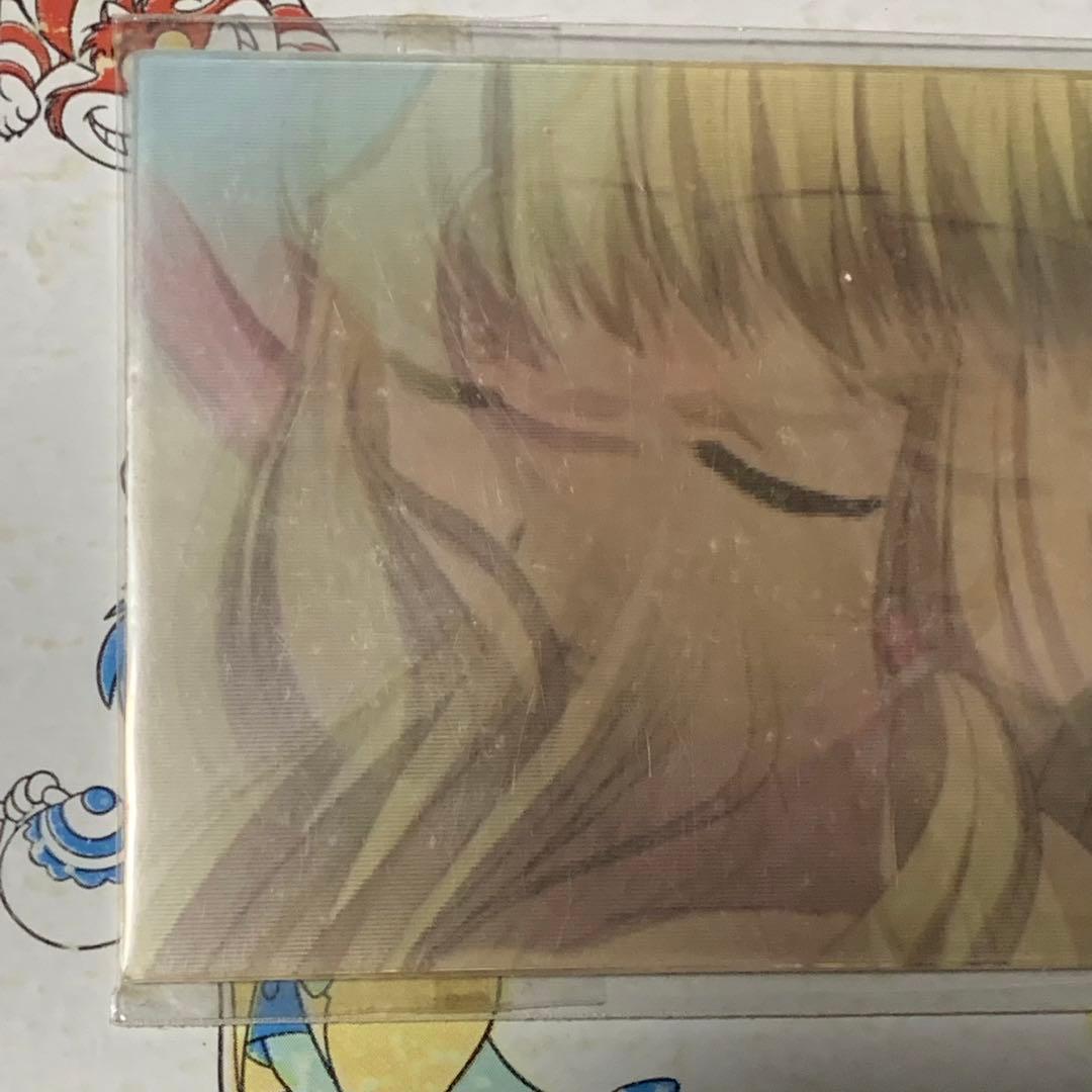 ちょびっツ 新品未開封 非売品 激レア